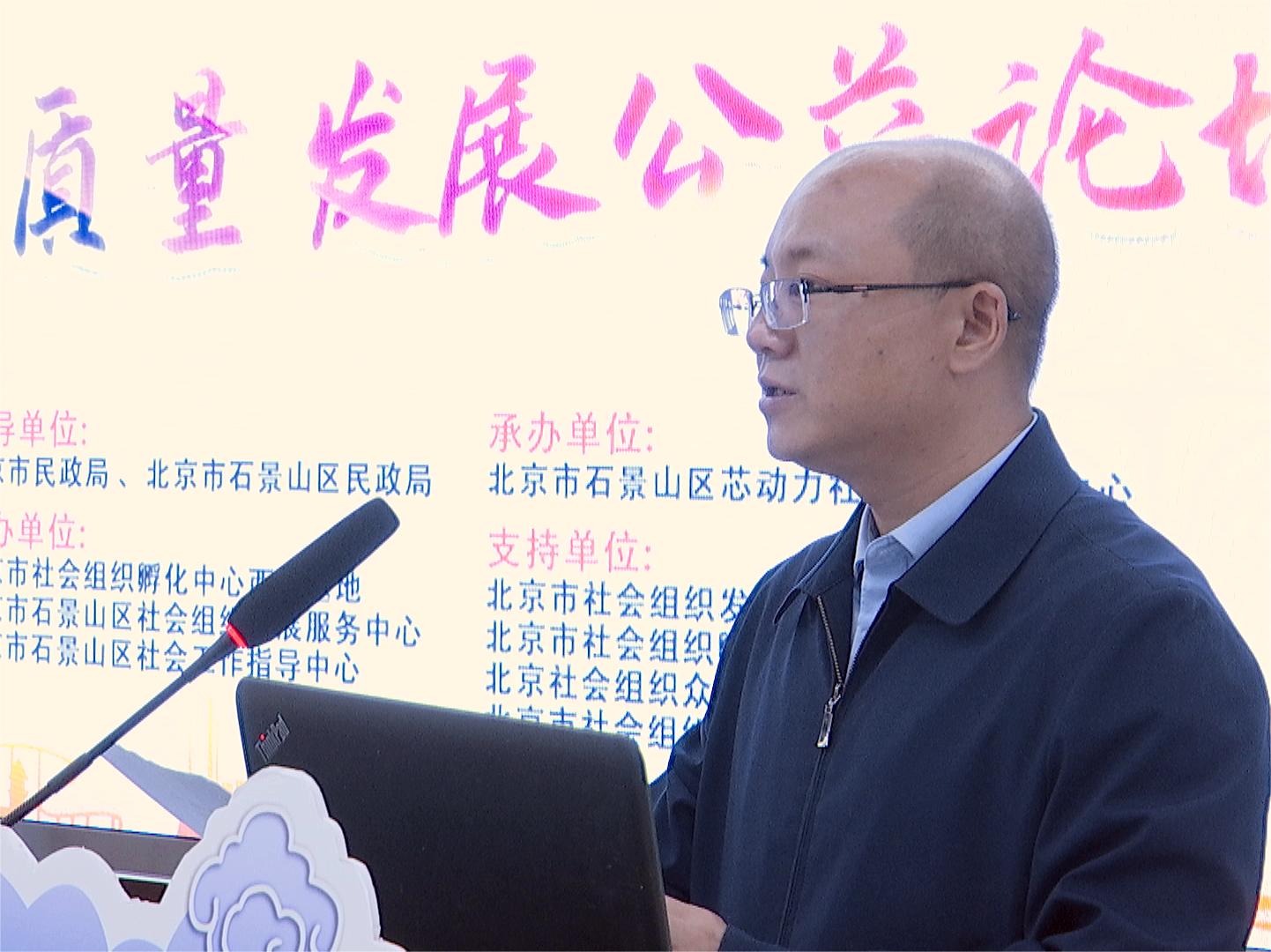 老师让我用鸡巴操她北京市石景山区委社会工委区民政局局长吴智鹏讲话